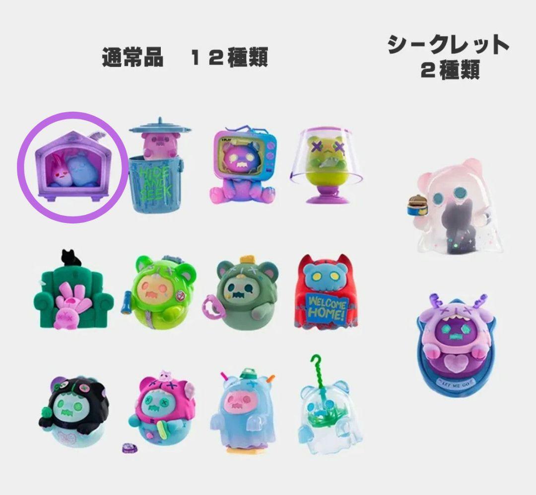 新品同様シンウーshinwooゴーストベアハウスWARMHUG暖炉型フィギュア — image 5