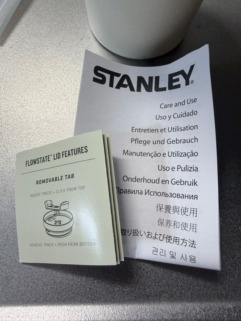 スタンレー — image 3