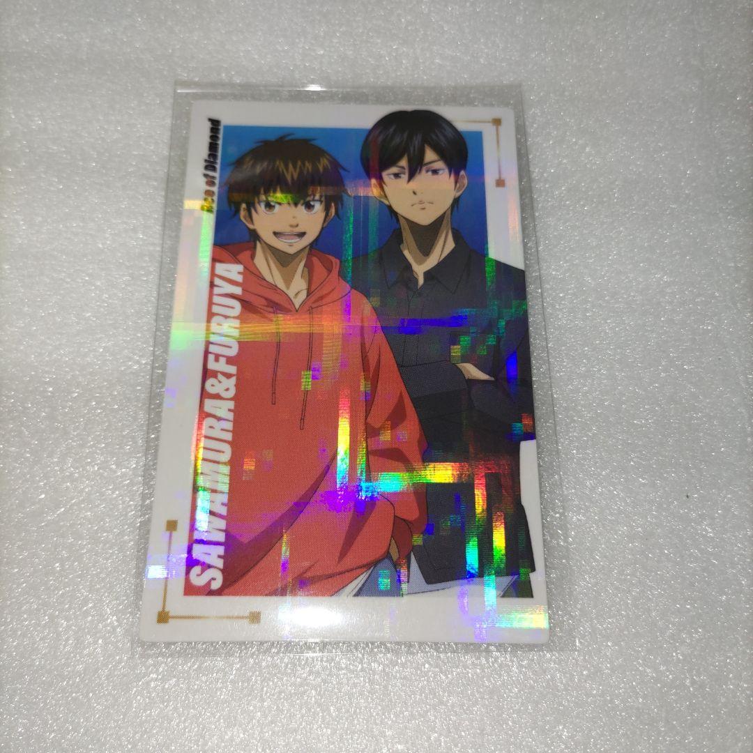ダイヤのA【沢村栄純】Fuuuu缶バッジ　トレーディング — image 3