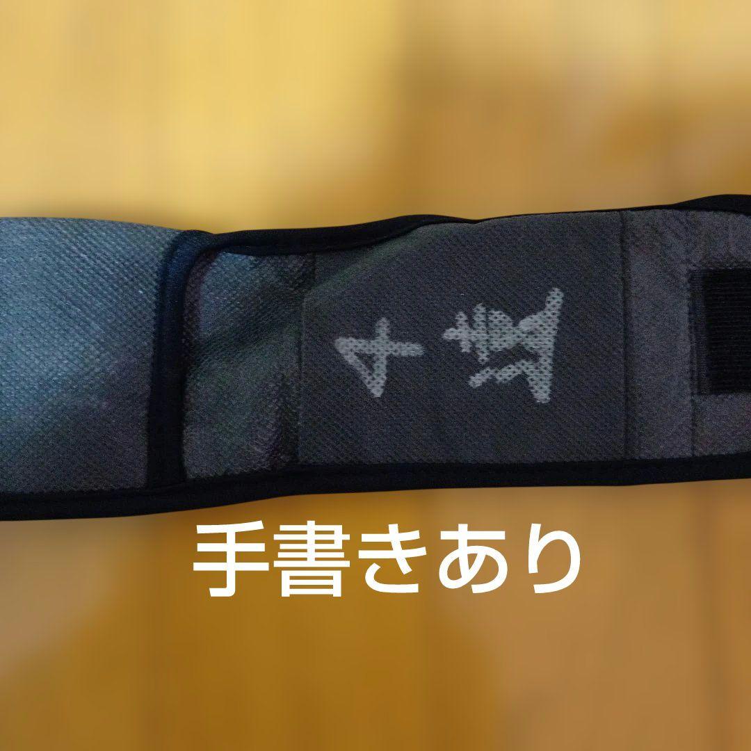 SHIMANO 竿袋 — image 4