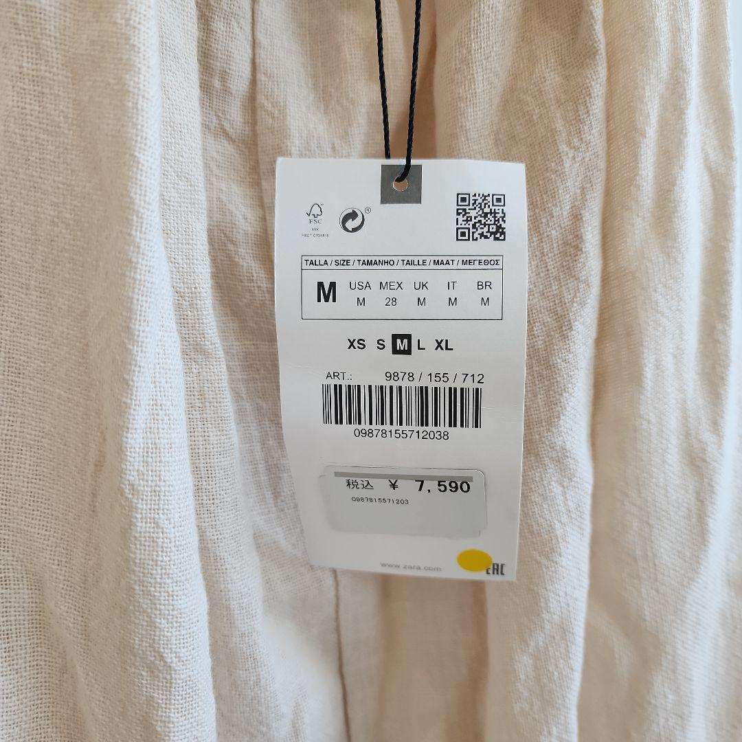 ZARA ワンピース — image 4