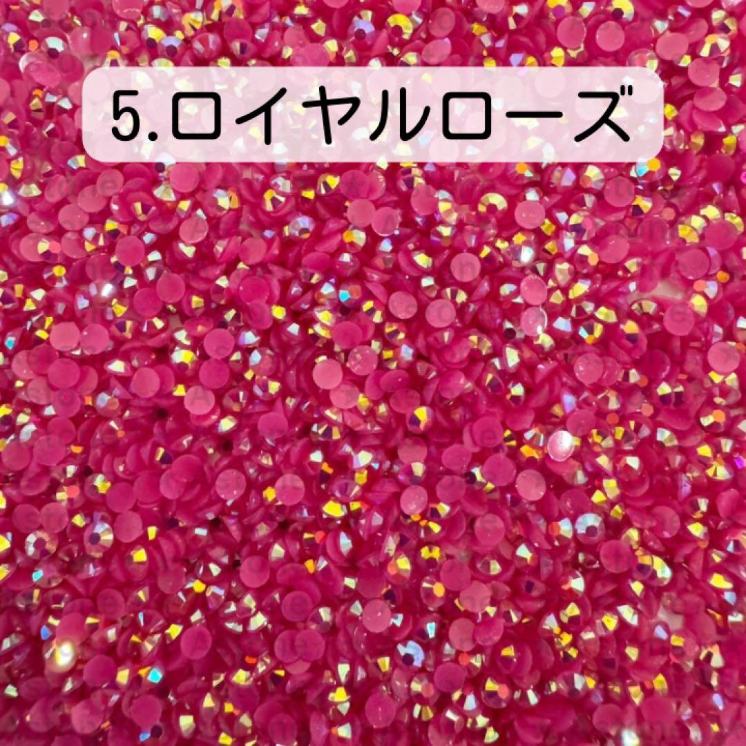 みらい様専用 — image 2