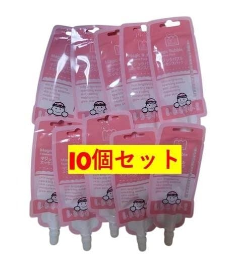 ryoji0329様 リクエスト 2点 まとめ商品 — image 2