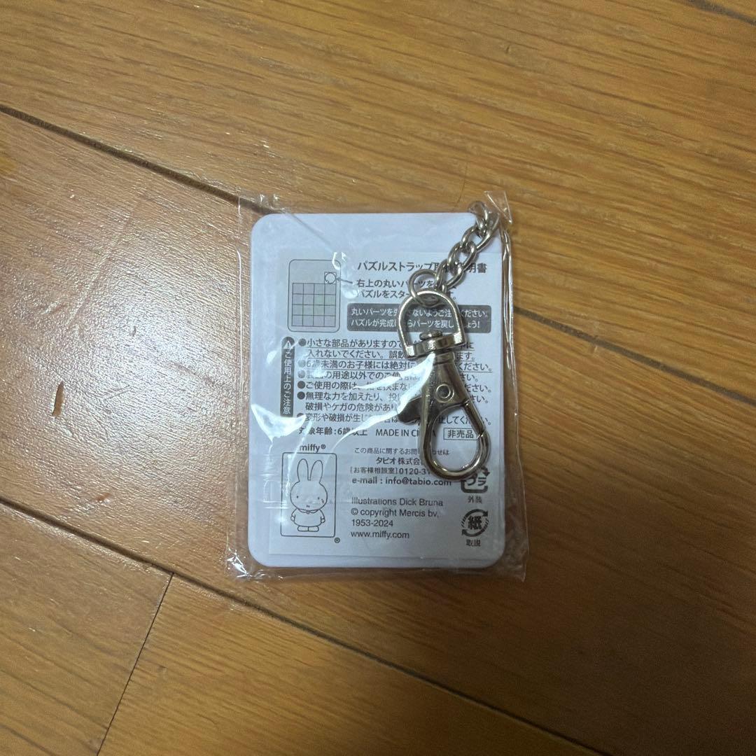 タビオ　ミッフィー　ノベルティ — image 2