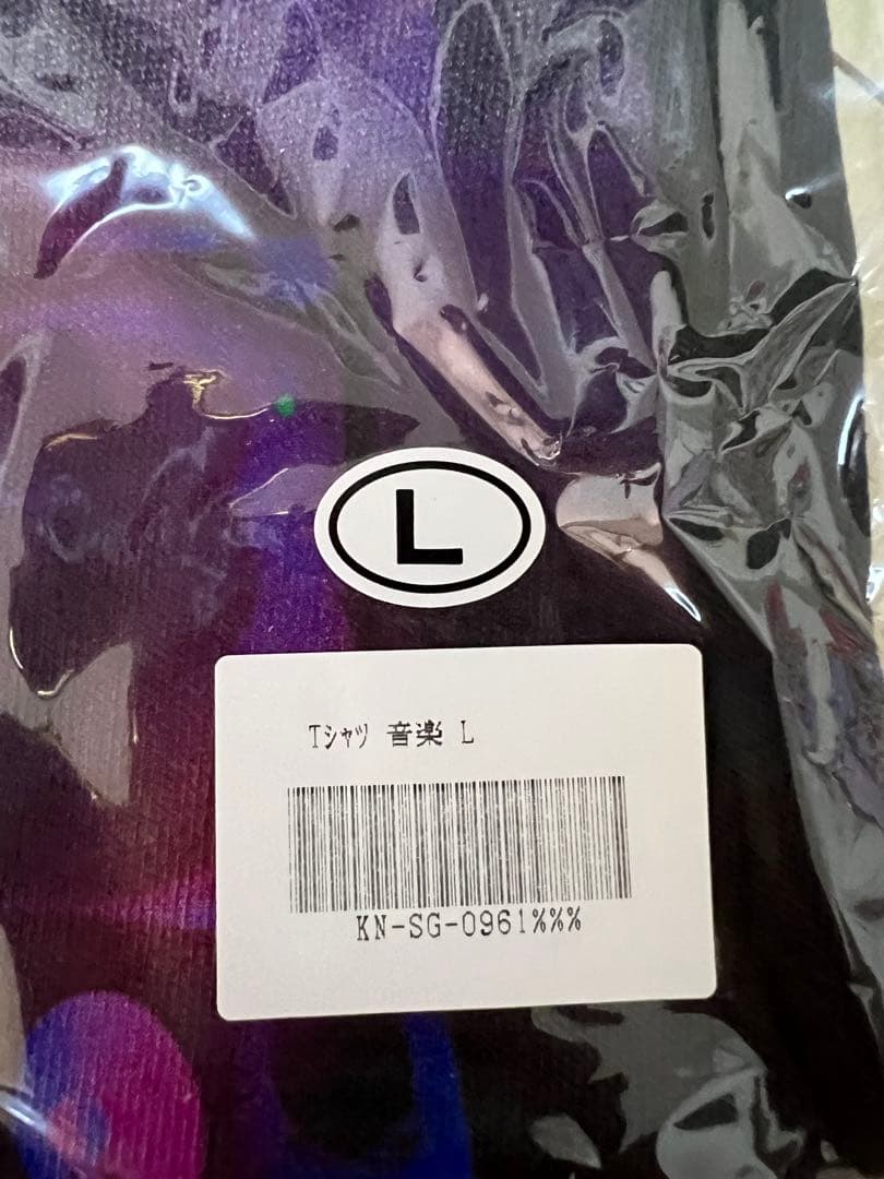 東京事変　椎名林檎　音楽 Tシャツ　Lサイズ — image 3
