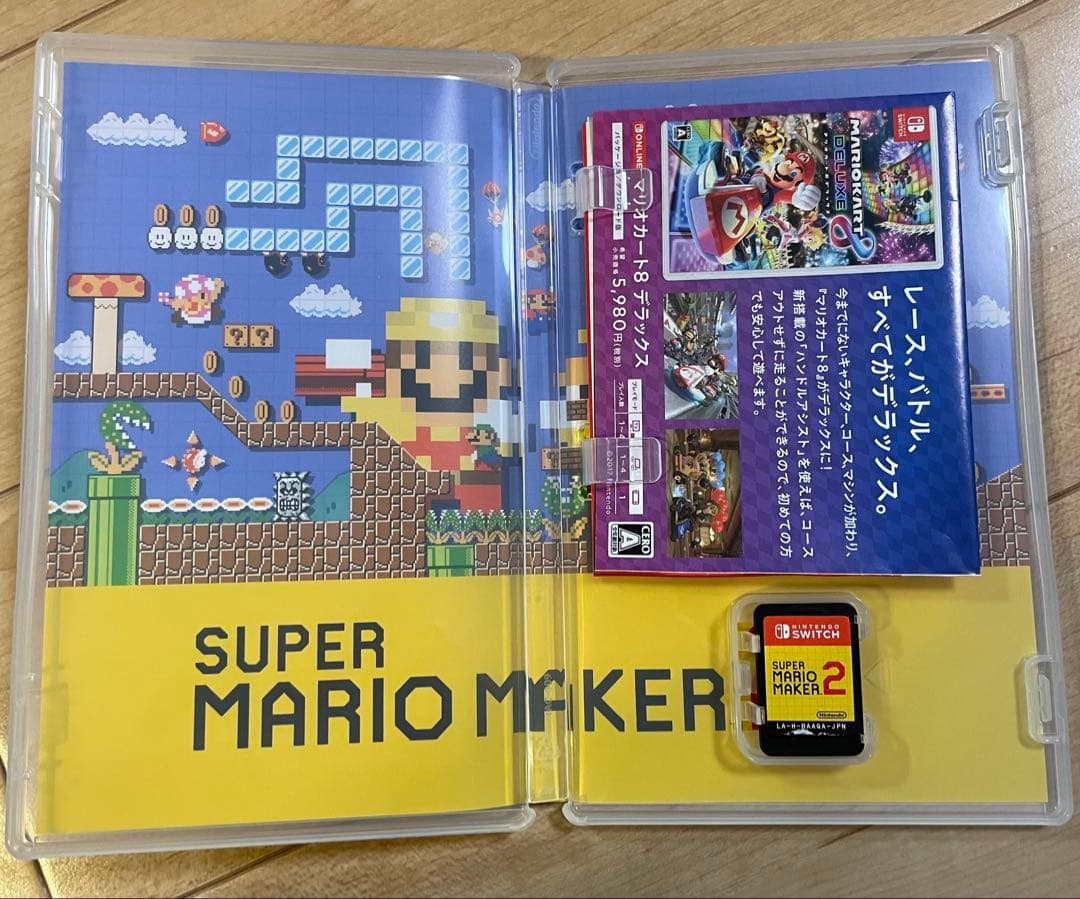 スーパーマリオメーカー2 — image 3