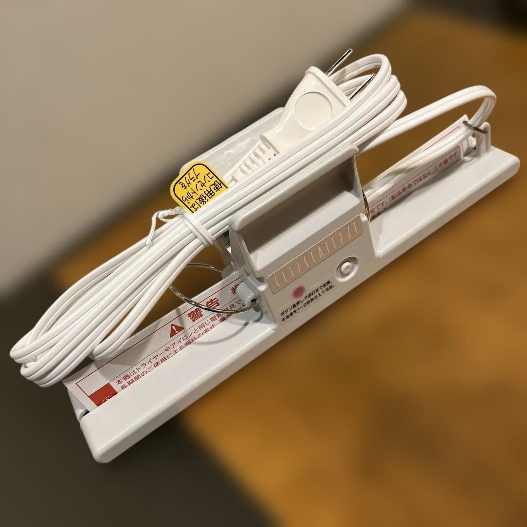 クリップシーラー Z-1 【新品未使用】 — image 3