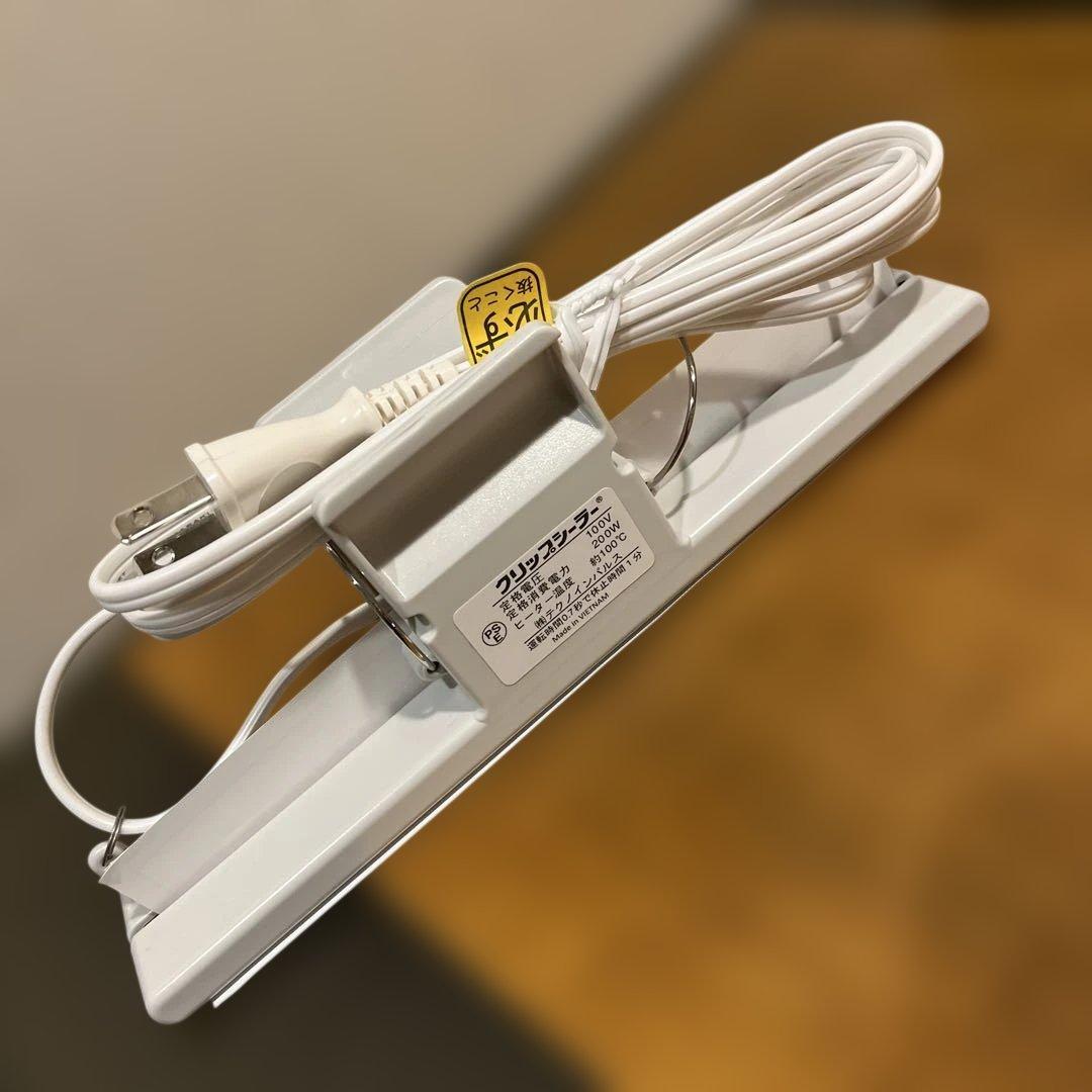 クリップシーラー Z-1 【新品未使用】 — image 4