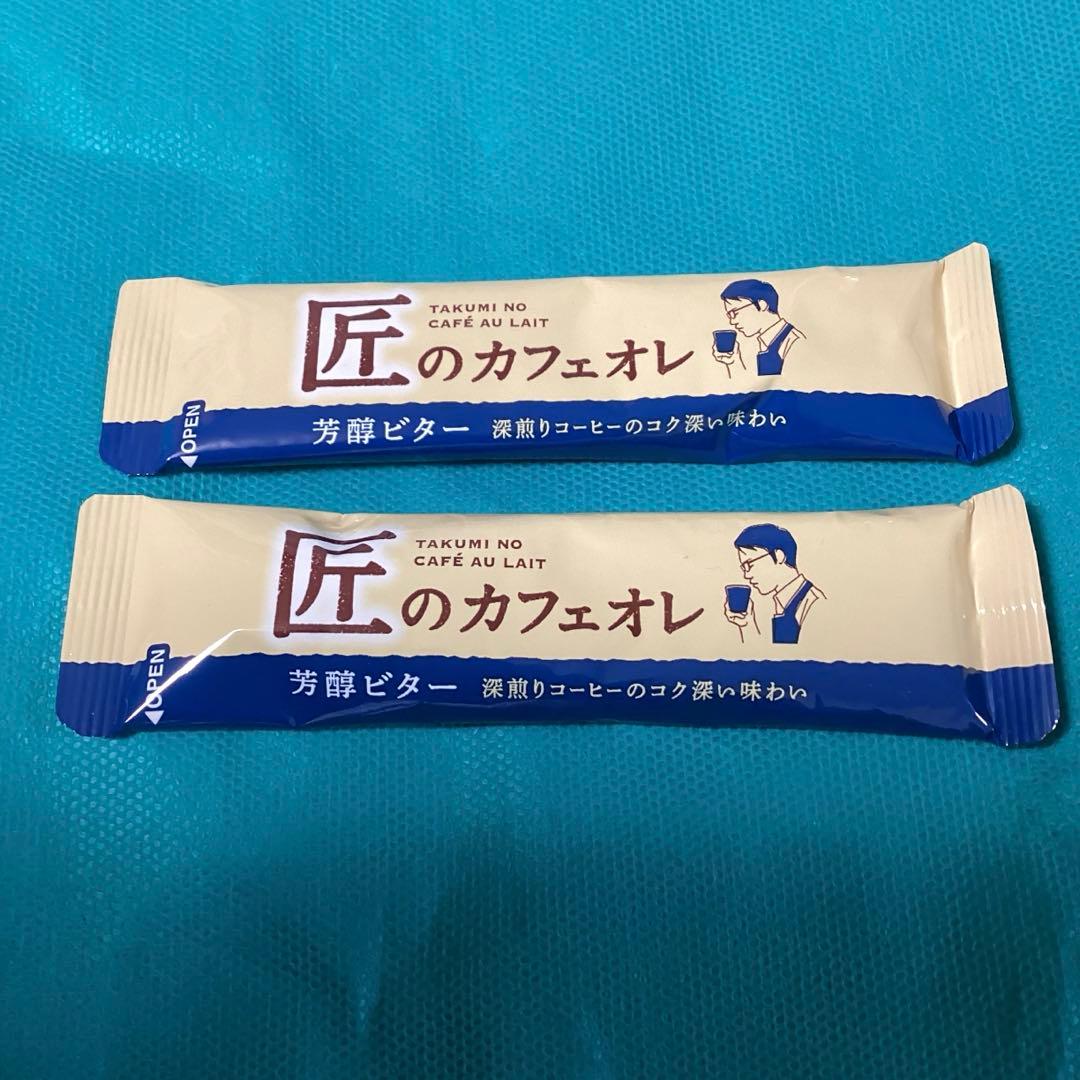 カルディ　水出しアイスコーヒー　匠のカフェオレ　一杯用　各2P — image 3