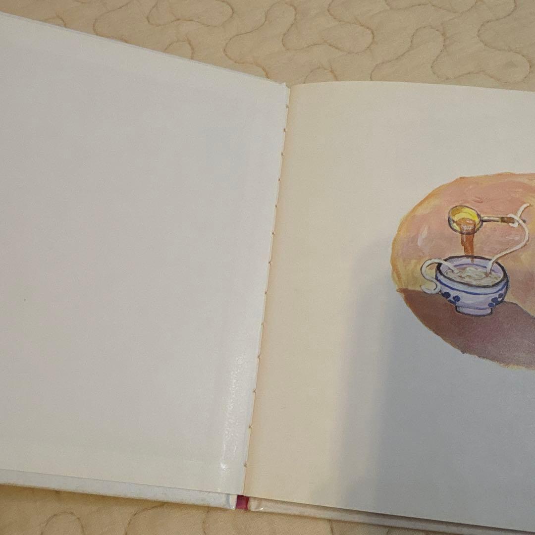 うどんのうーやん — image 3
