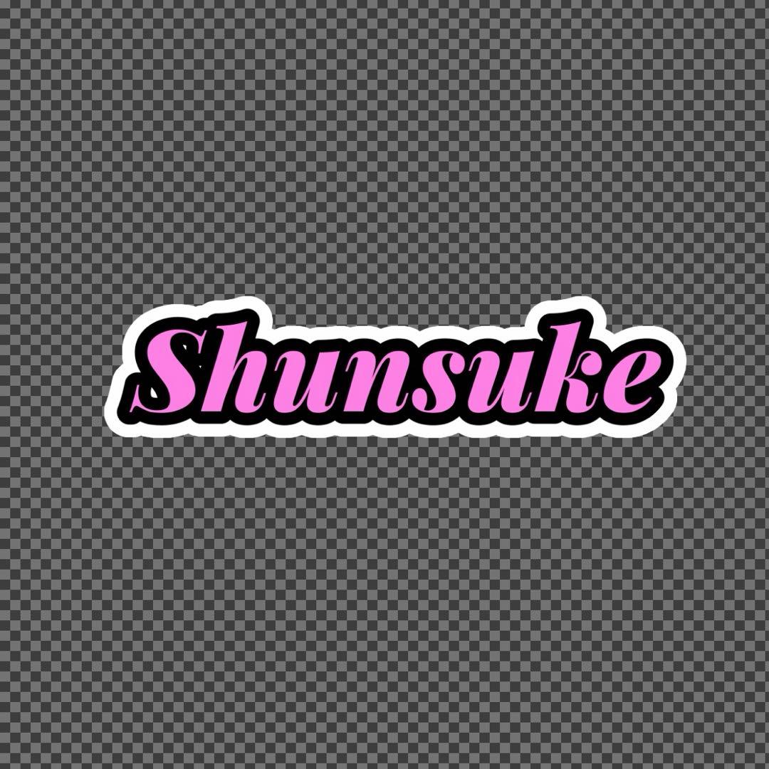 @様専用 — image 2