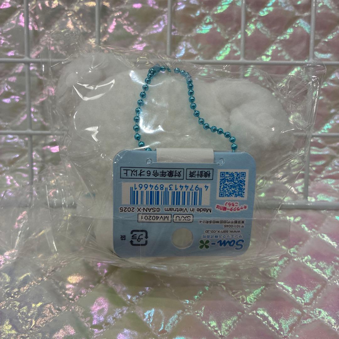 ぶるぶるどっぐ マスコットぬいぐるみ — image 3