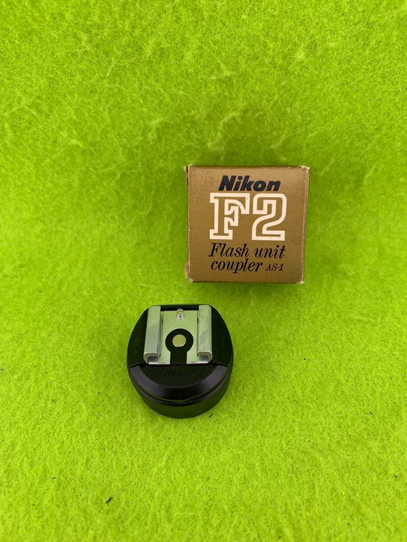Nikonニコン F2用ガンカプラー AS-1 G-192 — image 2