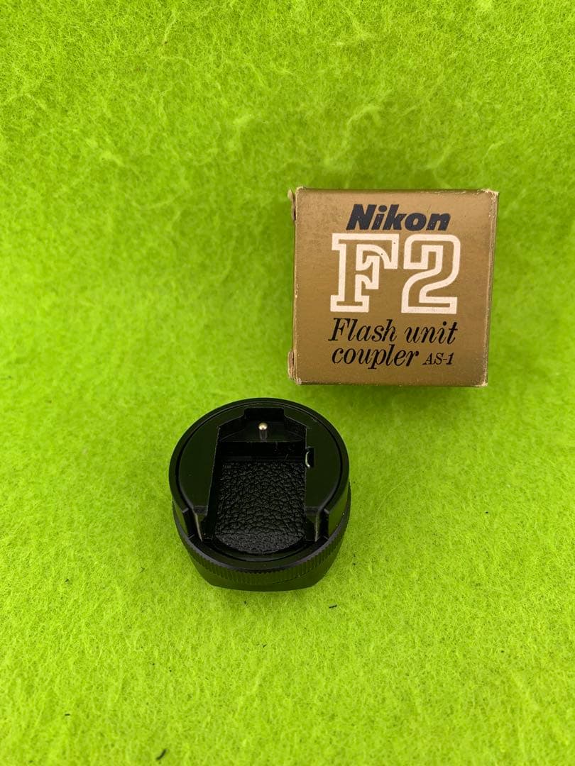 Nikonニコン F2用ガンカプラー AS-1 G-192 — image 3