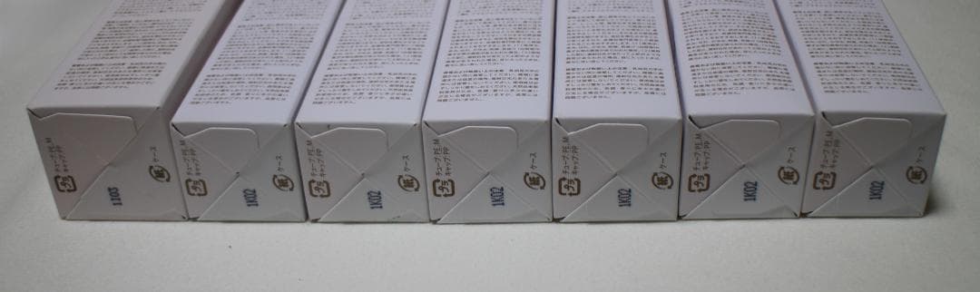 シトラナ シカR クリーム 7本セット 計375g sitrana 新品 — image 5