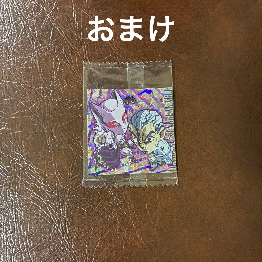 ジョジョの奇妙な冒険　ジョジョ球3 クレイジー・ダイヤモンド おまけ付き — image 2