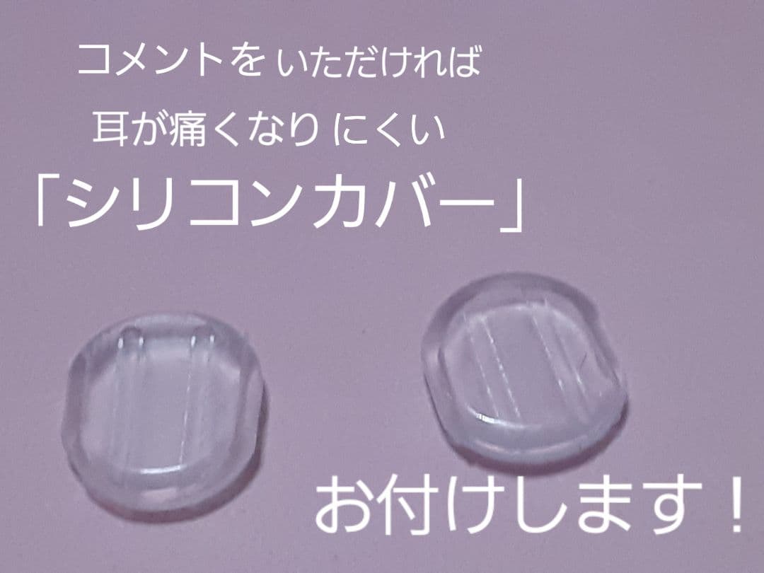 レッドエナメル　イヤリング　　　　　　ゴールド&レッド　ヴィンテージ　(中古品) — image 4