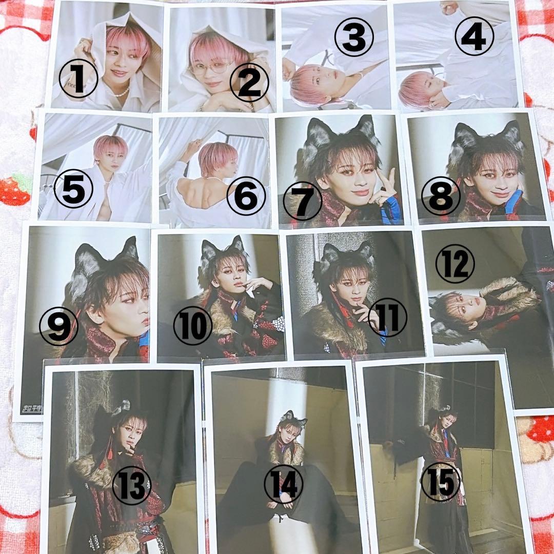 【バラ売り可能】超特急 シューヤ 生誕 生写真 15枚セット — image 2