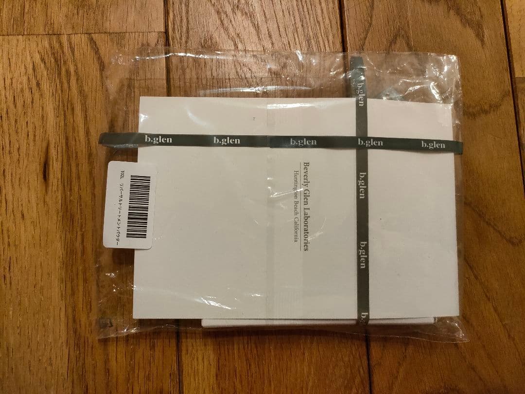 b.glen The Reversal Treatment Powder — image 2