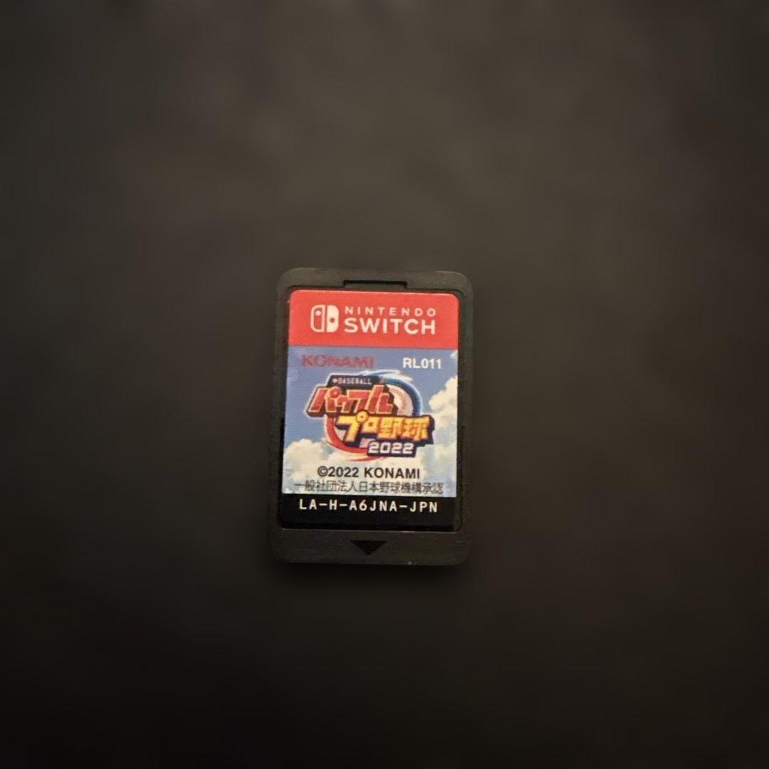 Nintendo Switch eBASEBALL パワフルプロ野球2022 — image 5