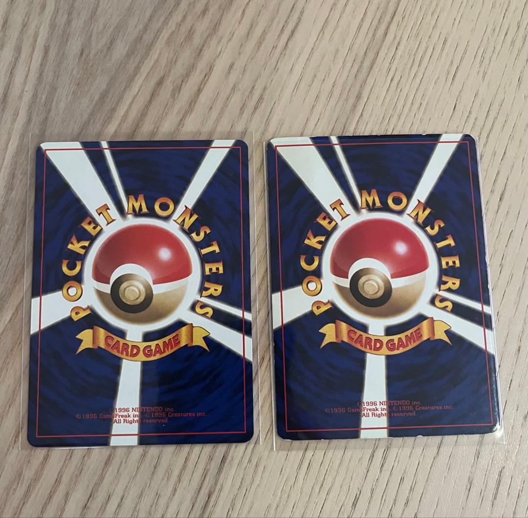 ポケモンカード 旧裏 コダック ゴルダック 2枚セット — image 2