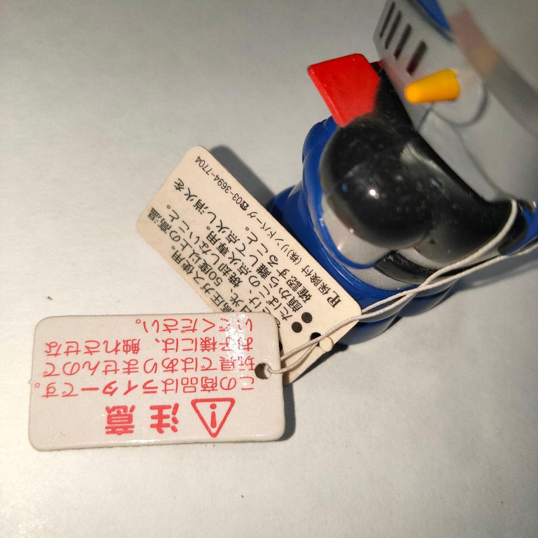 マジンガーZ型ライター — image 4