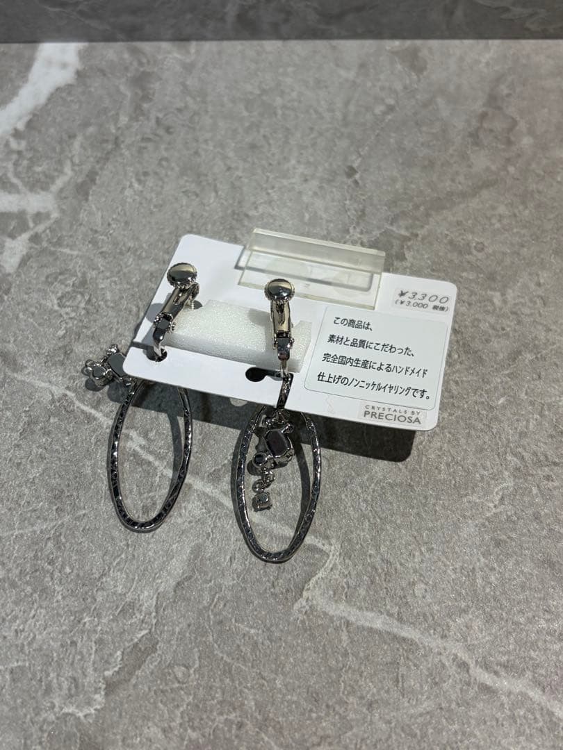 Tiechel オーバル型 イヤリング 日本製 ノンニッケル — image 3