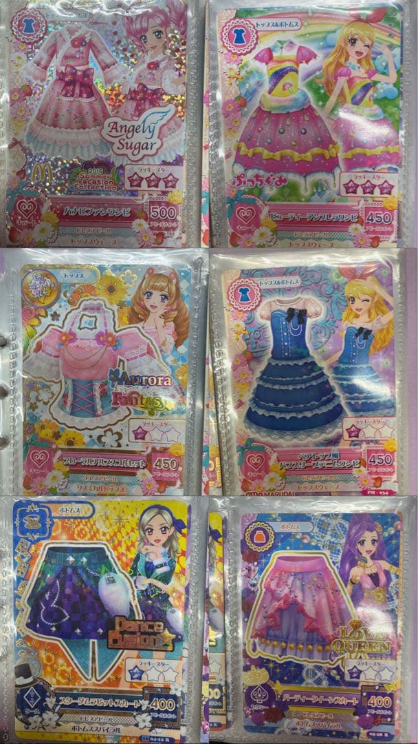 はな様専用 — image 3