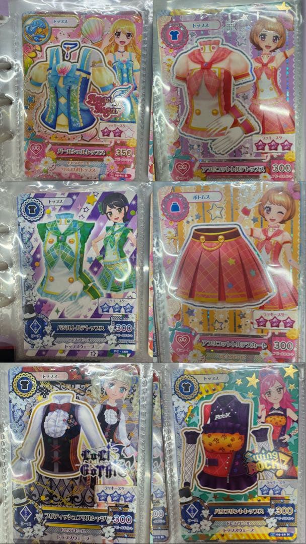 はな様専用 — image 4