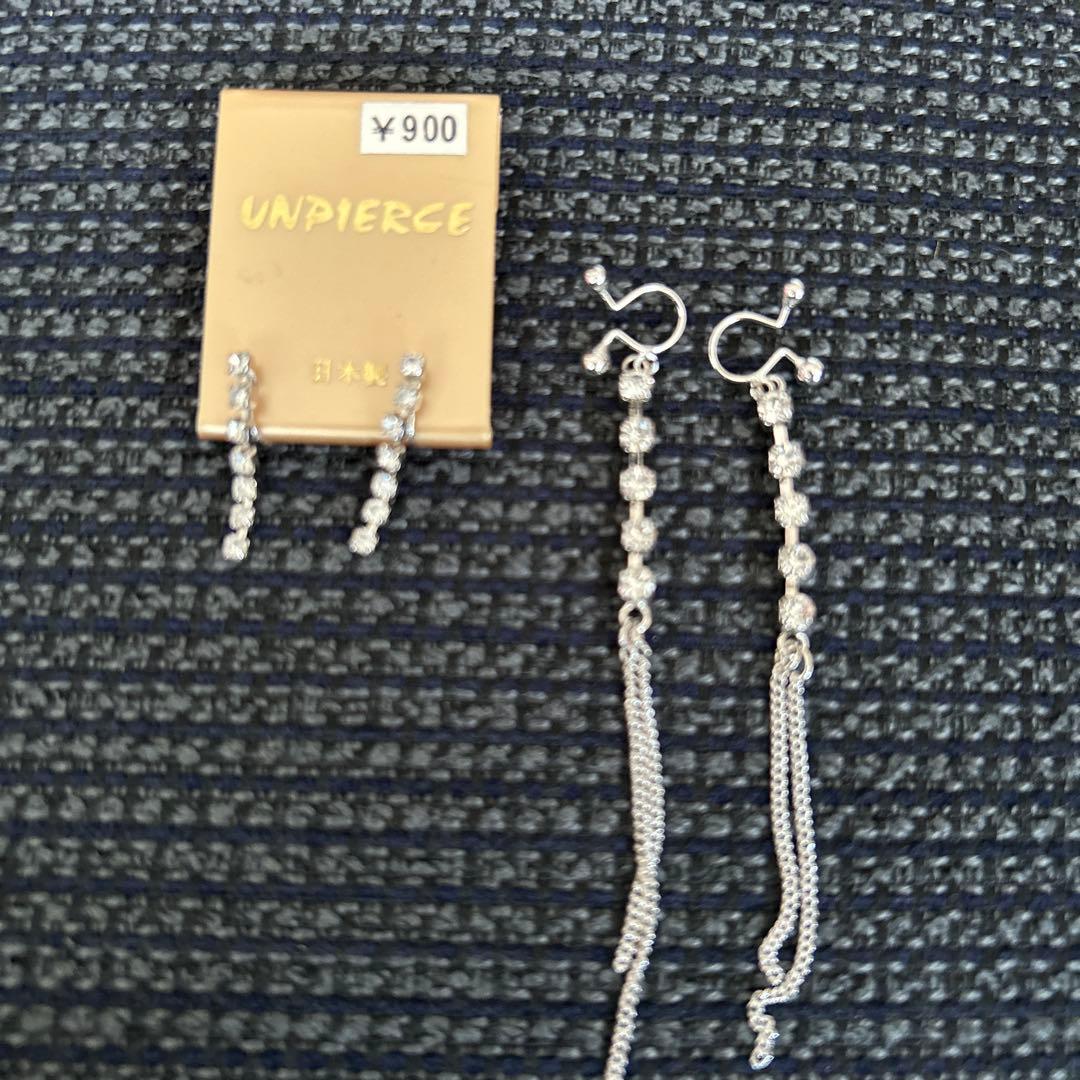 ノンホールピアス&ブレスレット — image 2