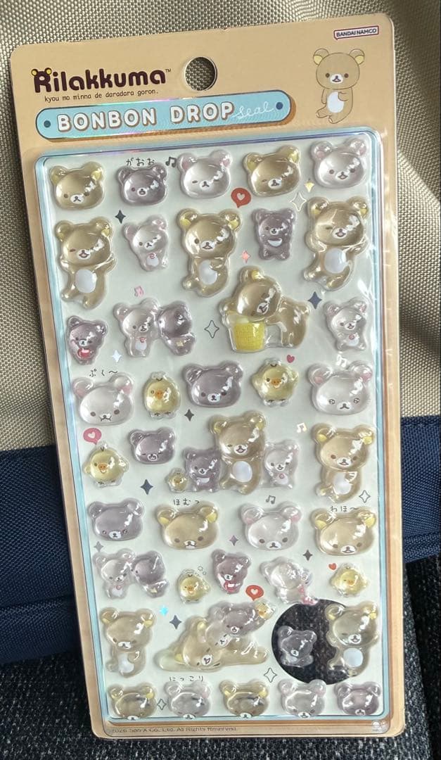 正規品　リラックマ BONBON DROP シール 2枚　ボンボンドロップシール — image 3