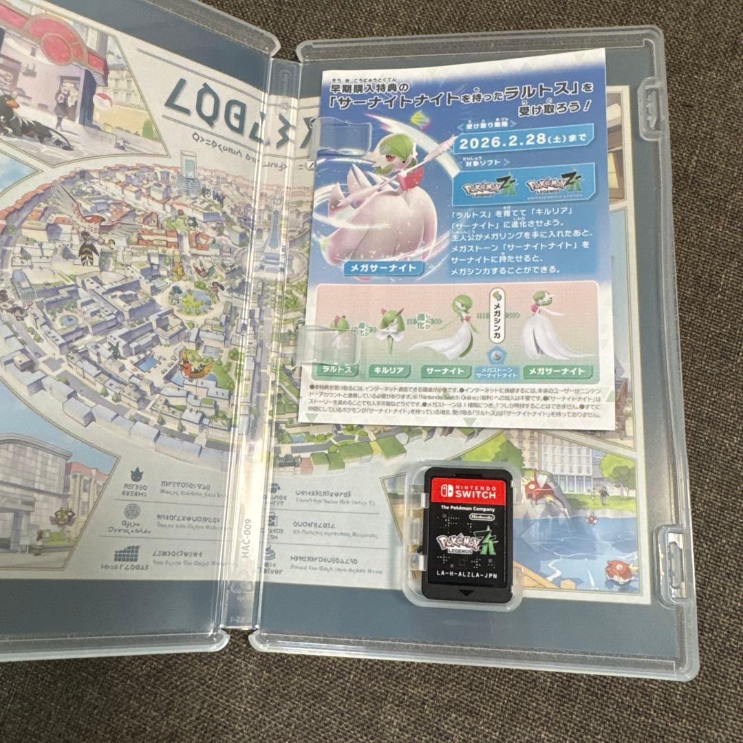 《YuPi☆様専用》Nintendo Switch/ポケモンレジェンズ/ZA② — image 3