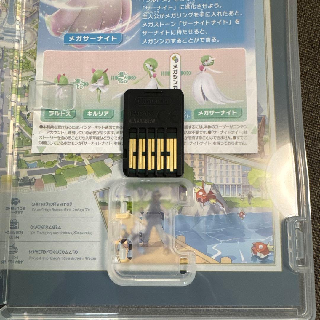 《YuPi☆様専用》Nintendo Switch/ポケモンレジェンズ/ZA② — image 4