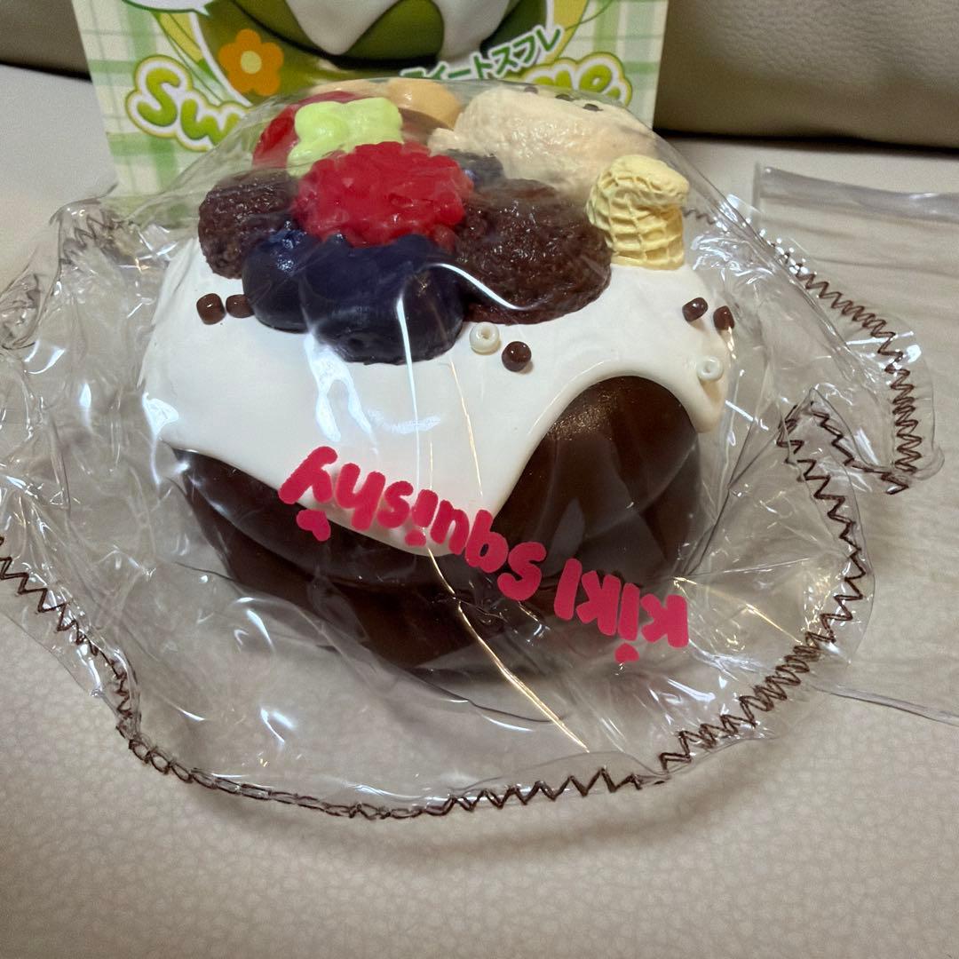 kikisquishy スクイーズ　ブラインド　スフレ　チョコクマ — image 5