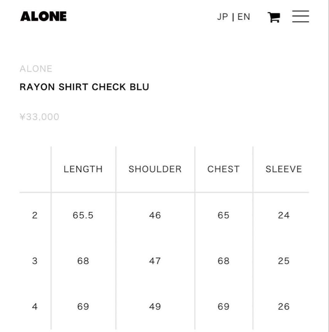 SALE未使用ALONE 半袖レーヨンチェックシャツ — image 4
