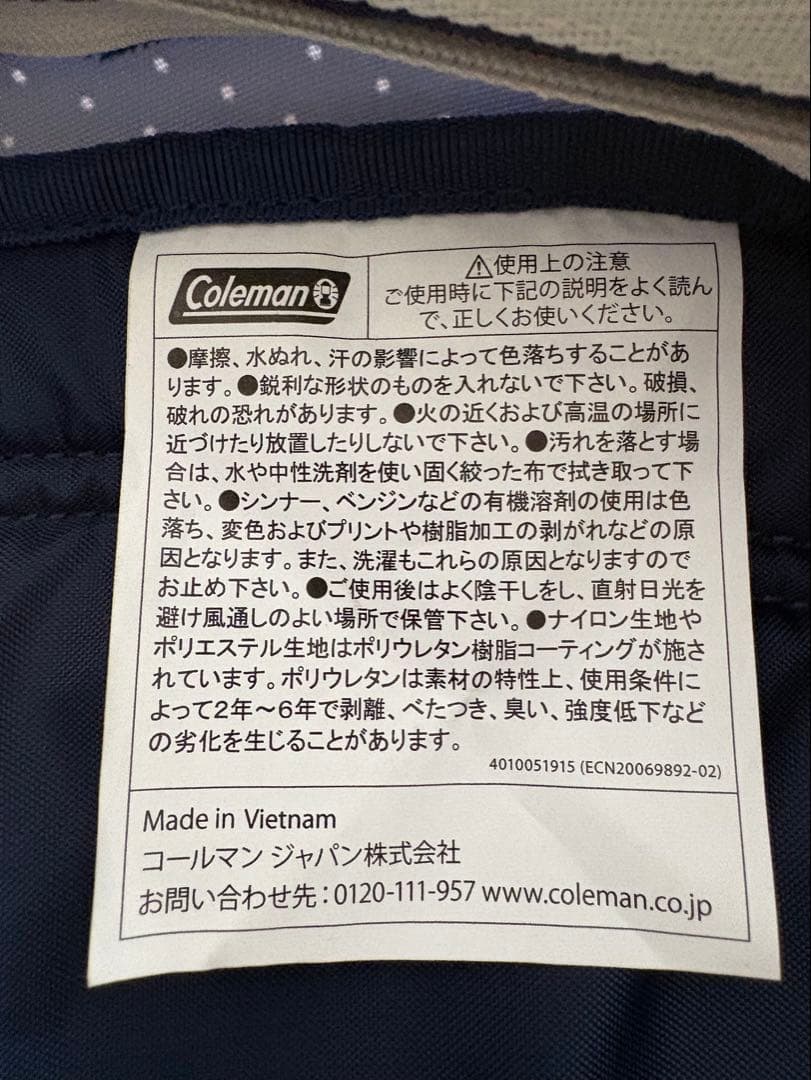 匿名発送　Coleman キッズサイズリュック　ネイビードット — image 5