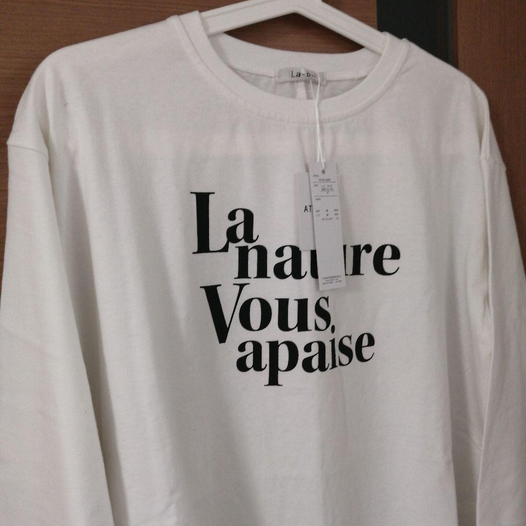 La-BEU ロゴプリント 長袖カットソー ホワイト M — image 4