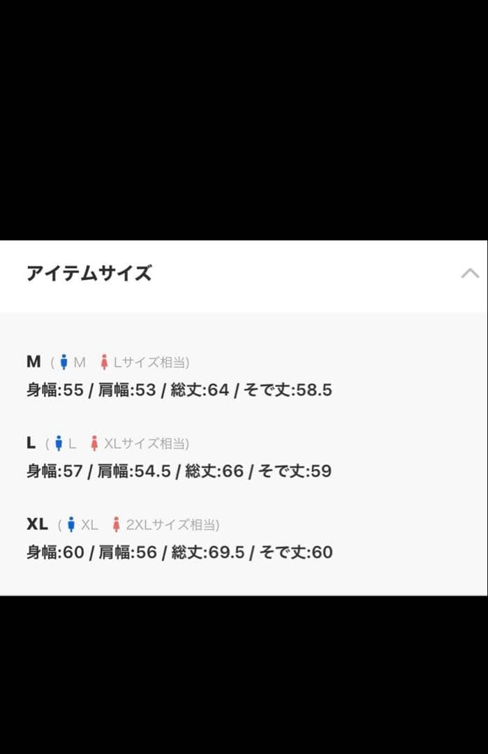 Rocky Monroe オーバーサイズヘンリーネックニット — image 2