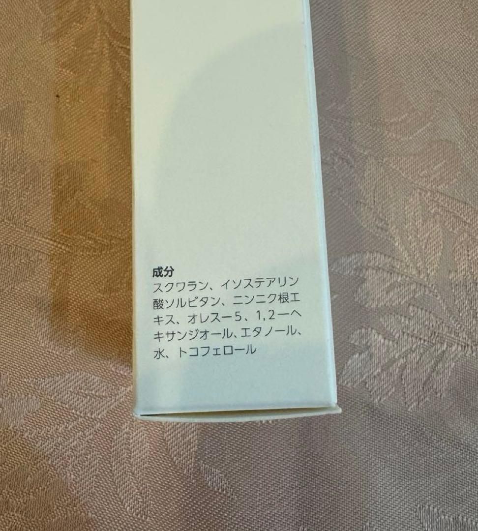 ガリーヌ カユノン G 30ml 新品未開封 — image 4