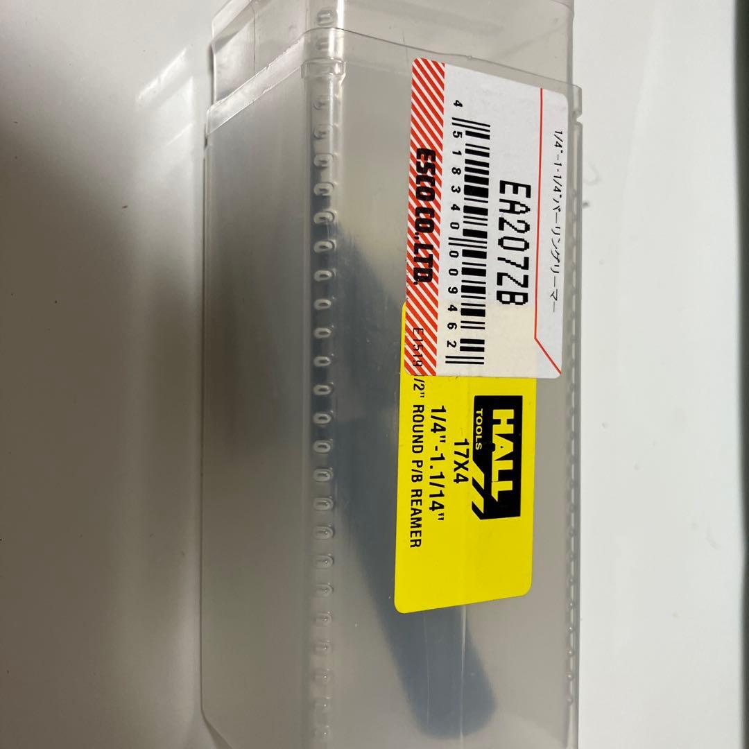 金属製円錐型リーマー — image 4
