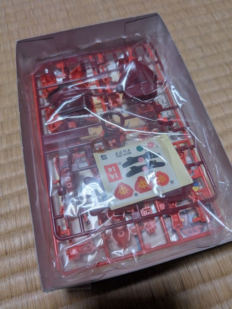 SDガンダムBB戦士 GELGOOG ゲルググ プラモデル　未組立 — image 2