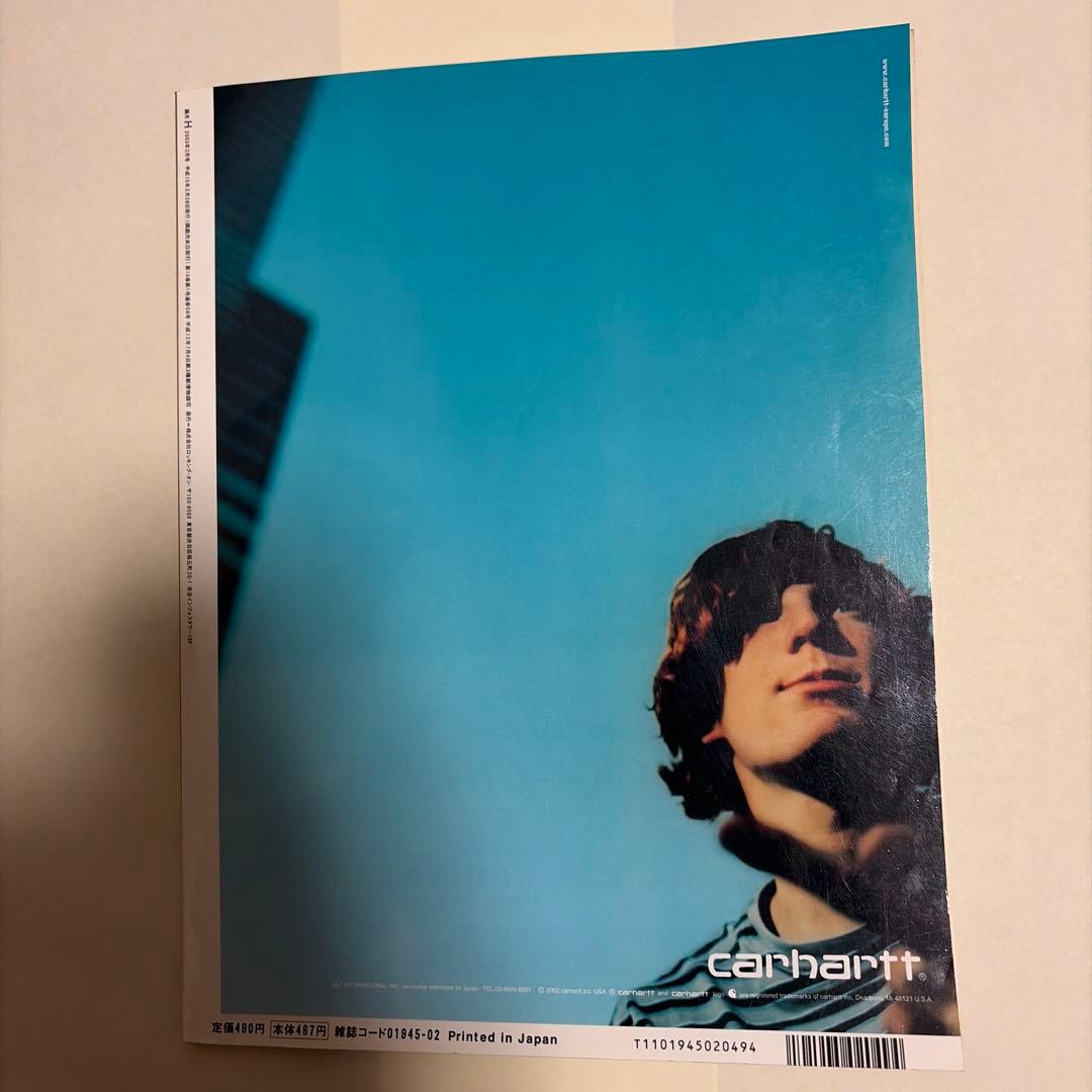 雑誌 H SPECIAL PHOTOGRAPHIC ISSUE — image 2