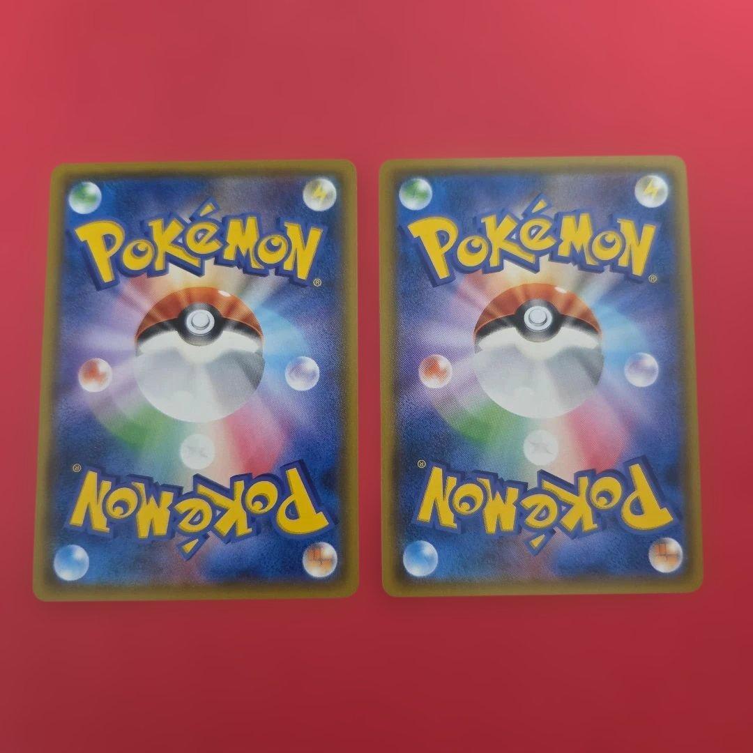 ポケモンカード タケシのトレーニング 2枚 — image 2