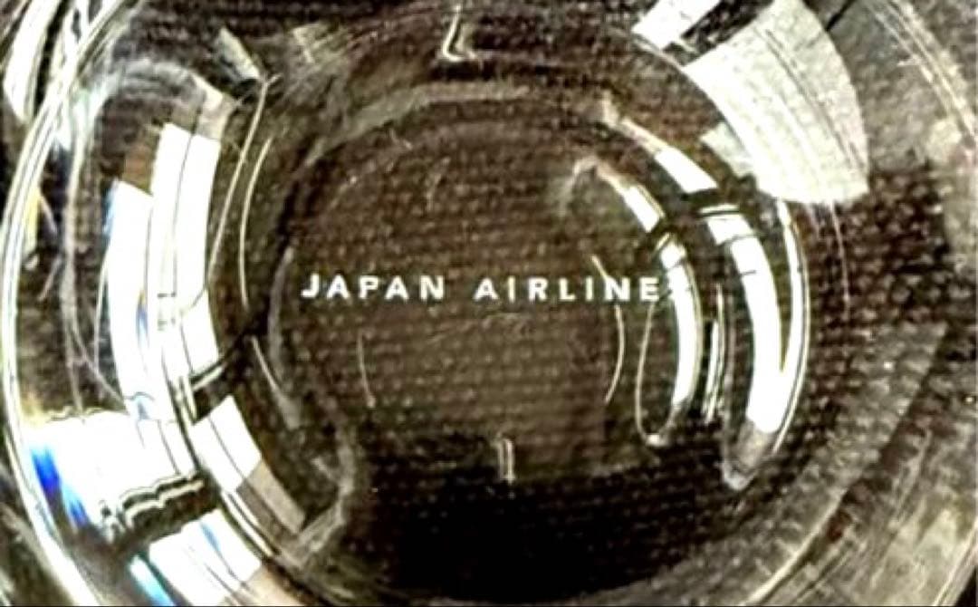 ★超希少・非売品★ JAL 国際線 ガラスカッ 2個セット — image 5