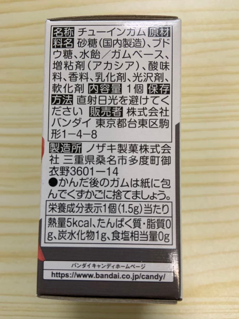 FW GUNDAM CONVERGE #27 308番　ゲルググキャノン — image 5