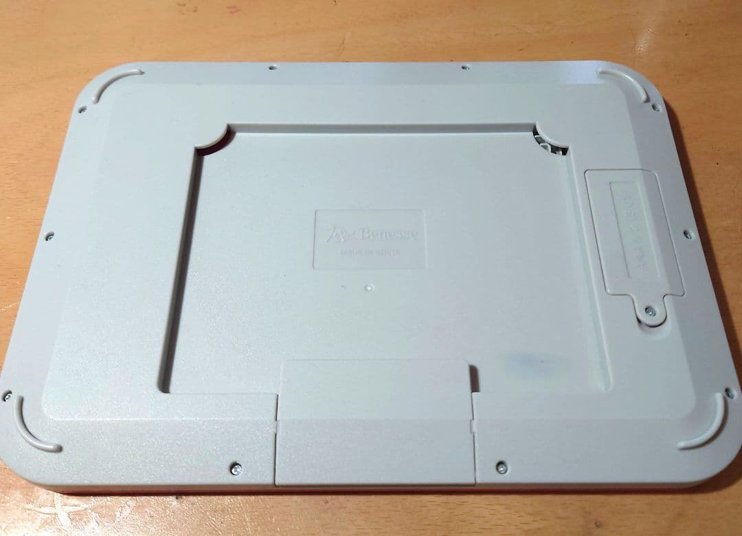Benesse こどもちゃれんじ ひらがなパソコン 知育玩具 — image 2
