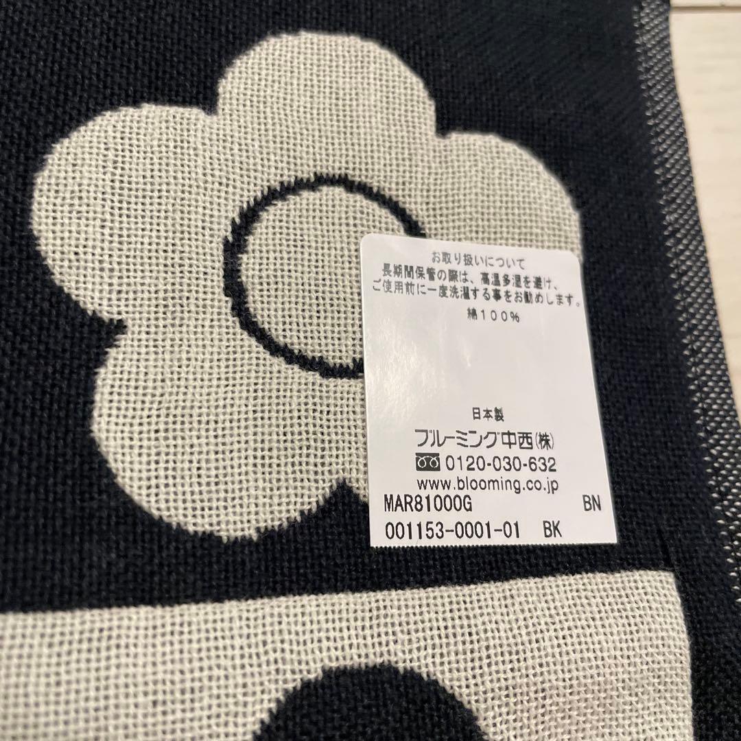 新品⭐︎マリークワント　タオル　ハンカチ — image 4