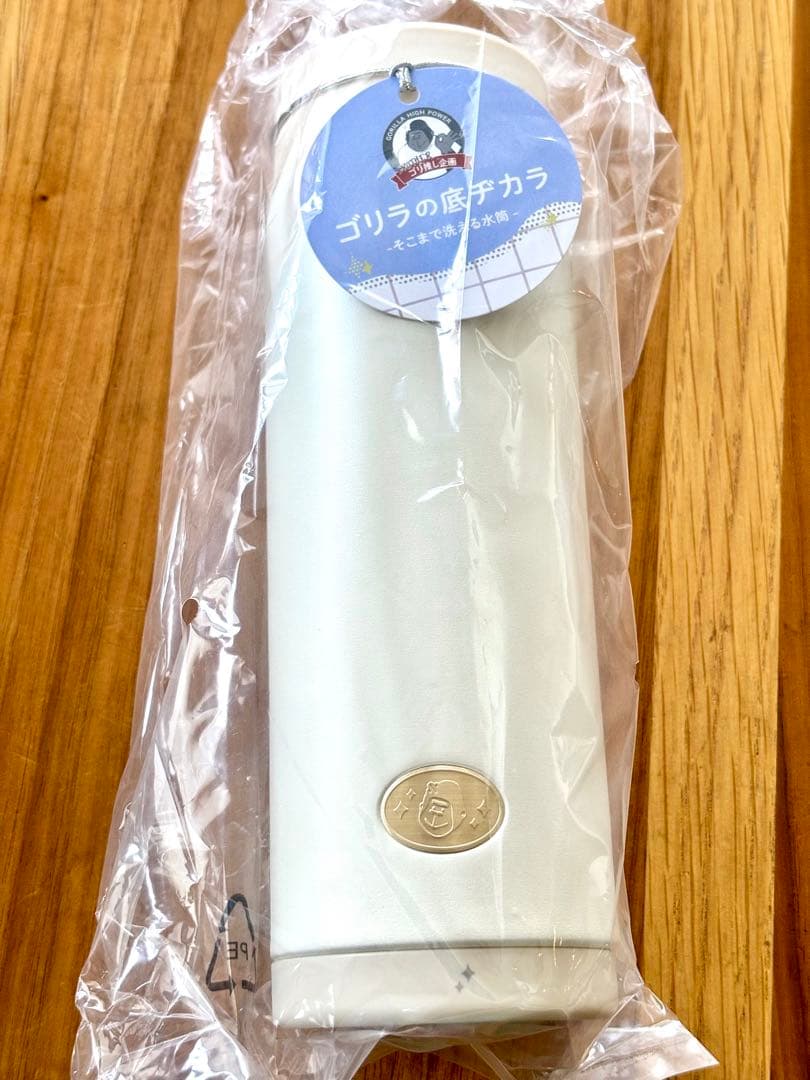ゴリラの底ヂカラ 320ml オフホワイト 水筒 魔法瓶 — image 3
