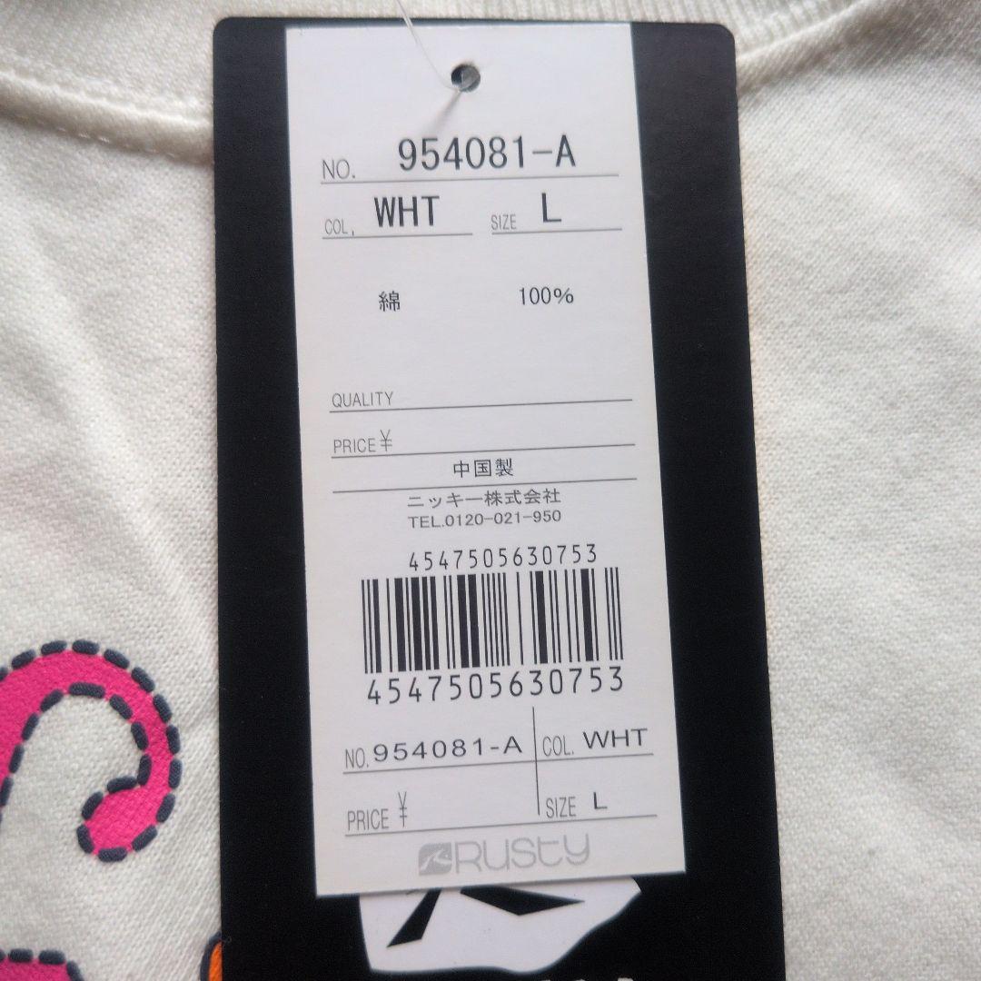新品未使用　難あり　RUSTY　長袖Tシャツ　Lサイズ — image 4