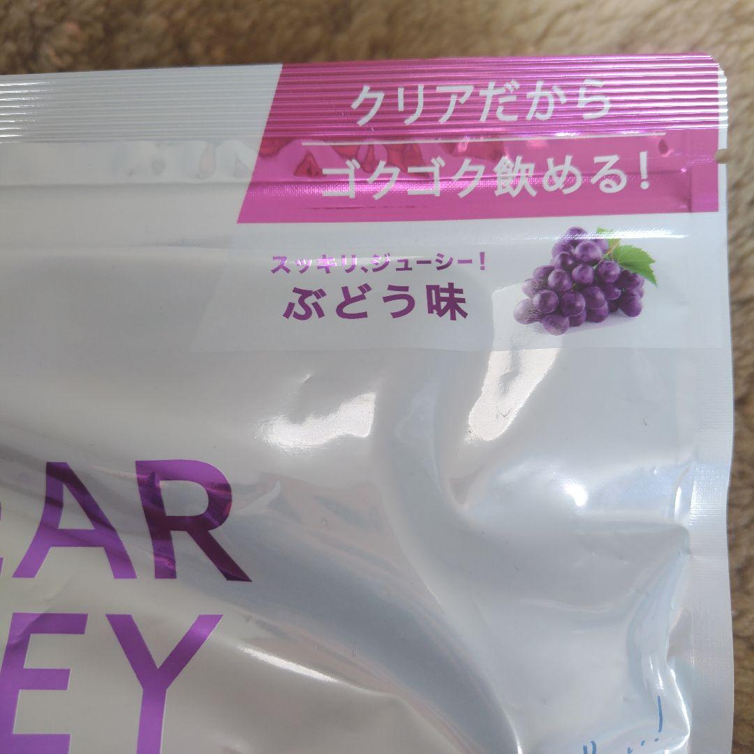 【価格相談可】クレバー クリアホエイ マッスル ぶどう味 400g — image 3
